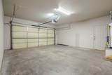 456 Annabelle Court - Photo 23