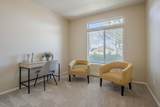 456 Annabelle Court - Photo 24