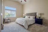 456 Annabelle Court - Photo 30