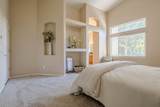 456 Annabelle Court - Photo 31