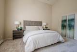 456 Annabelle Court - Photo 33