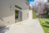 456 Annabelle Court - Photo 37