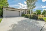 456 Annabelle Court - Photo 4