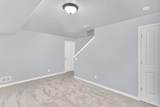 1012 East Avenue - Photo 31