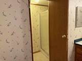 435 32 Road - Photo 11