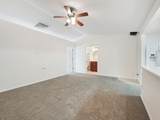 446 Meadows Way - Photo 24