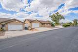 431 Colorow Drive - Photo 3