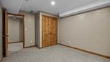 530 Birch Court - Photo 25