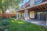 1041 Lakeside Drive - Photo 41