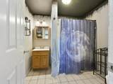 2896 Victoria Drive - Photo 13