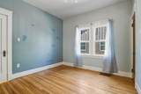 1156 Chipeta Avenue - Photo 27