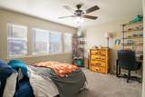 1445 Proctor Court - Photo 16