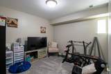 1445 Proctor Court - Photo 18