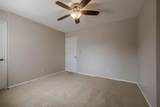2150 College Place - Photo 19