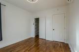 1405 Orchard Avenue - Photo 19