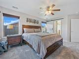 662 Darcy Jo Lane - Photo 16