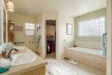 3153 Forrest Way - Photo 18