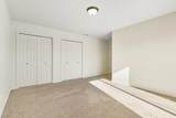 2450 Pheasant Trail Court - Photo 27
