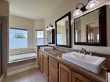 2102 Vivian Court - Photo 15