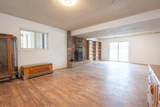 2212 Cambridge Street - Photo 21