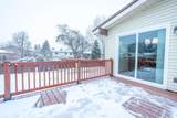 2212 Cambridge Street - Photo 32