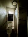 405 Peach Street - Photo 16