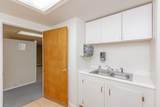 1708 North Avenue - Photo 3