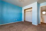 417 Allison Way - Photo 8