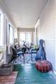 947 White Avenue - Photo 18