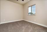 2887 Presley Avenue - Photo 14