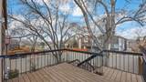1042 Lakeside Court - Photo 30
