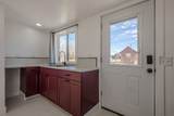 410 Pabor Avenue - Photo 24