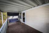 435 32 Road - Photo 2