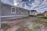 410 1/2 Lark Court - Photo 33