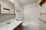 2847 Hartford Avenue - Photo 22