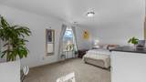 908 Kaley Street - Photo 18