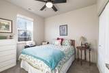 3033 Prairie View Drive - Photo 15