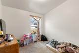 203 Tamarack Circle - Photo 14