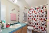 203 Tamarack Circle - Photo 15