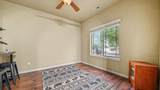 791 Yew Street - Photo 21