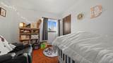 3199 Nathan Avenue - Photo 17