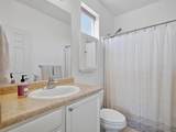 2485 Fountainhead Boulevard - Photo 14
