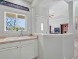 2485 Fountainhead Boulevard - Photo 6