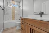 2278 Holy Cross Court - Photo 24