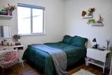 2480 Demense Avenue - Photo 8