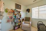 444 Pear Lane - Photo 16
