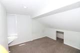 2336 Elm Avenue - Photo 20