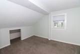 2336 Elm Avenue - Photo 23