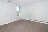 2336 Elm Avenue - Photo 24