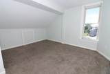 2336 Elm Avenue - Photo 27